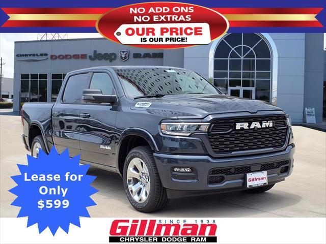 2025 RAM Ram 1500 RAM 1500 LONE STAR CREW CAB 4X2 57 BOX
