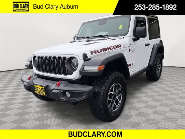 2024 Jeep Wrangler 2-Door Rubicon 4x4