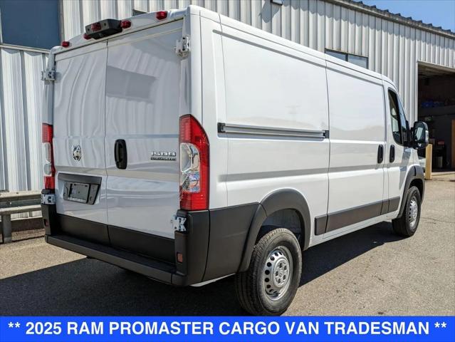 2025 Ram ProMaster Cargo Van Tradesman