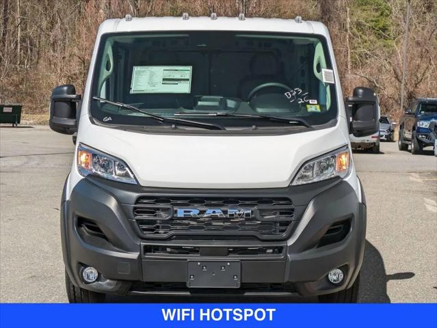 2025 Ram ProMaster Cargo Van Tradesman