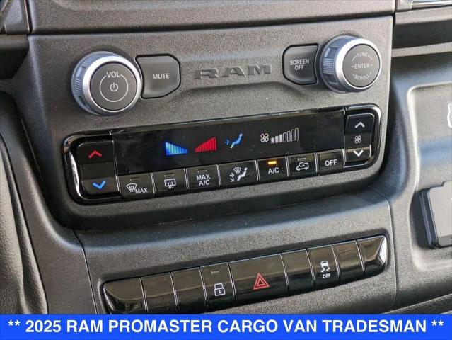 2025 Ram ProMaster Cargo Van Tradesman