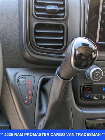 2025 Ram ProMaster Cargo Van Tradesman