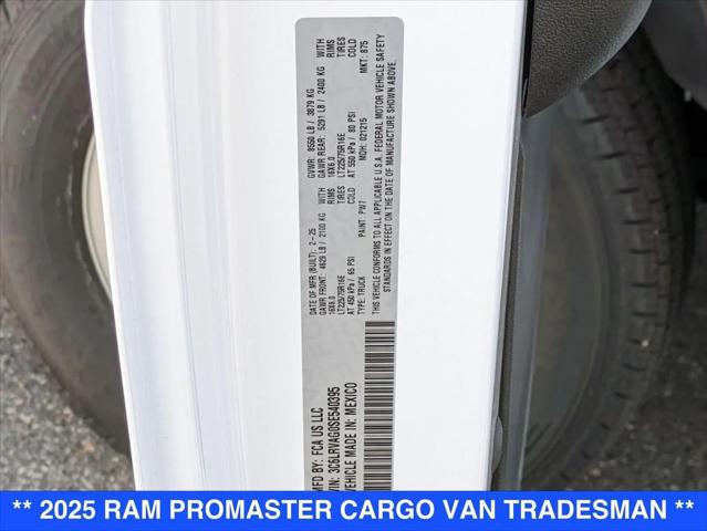 2025 Ram ProMaster Cargo Van Tradesman