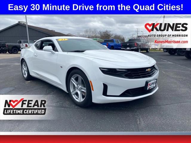 2023 Chevrolet Camaro RWD Coupe 1LT
