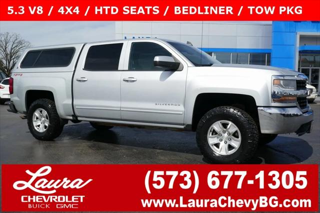 2016 Chevrolet Silverado 1500 1LT