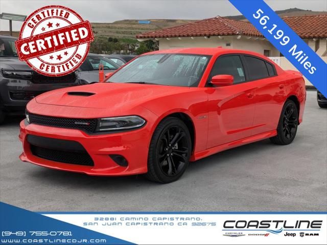 2021 Dodge Charger R/T RWD