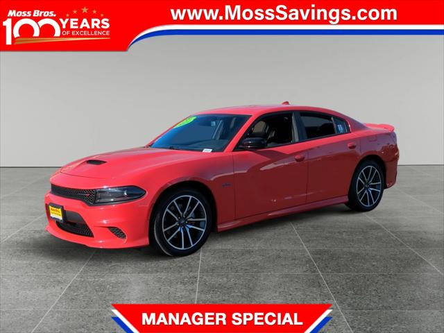 2023 Dodge Charger R/T