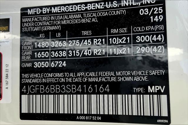 2025 Mercedes-Benz GLE AMG GLE 53 4MATIC+