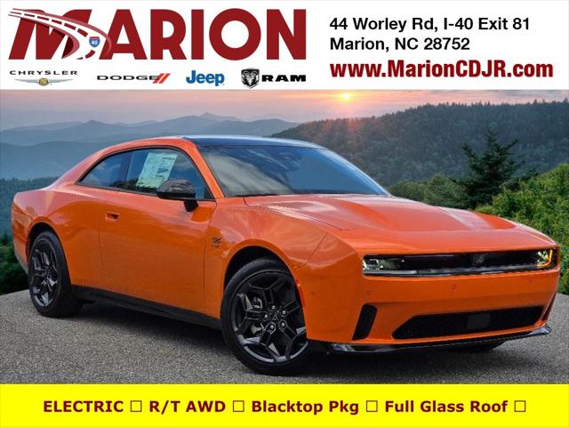 2025 Dodge Charger CHARGER 2-DOOR DAYTONA R/T AWD