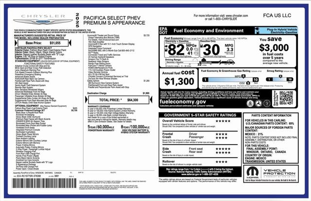 2025 Chrysler Pacifica Hybrid PACIFICA PLUG-IN HYBRID S APPEARANCE