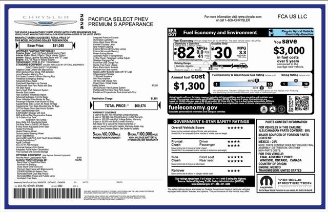 2025 Chrysler Pacifica Hybrid PACIFICA PLUG-IN HYBRID S APPEARANCE