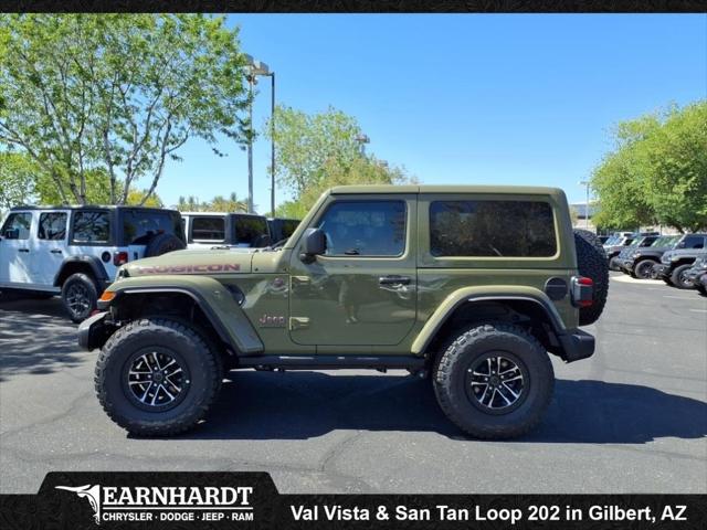 2025 Jeep Wrangler WRANGLER 2-DOOR RUBICON