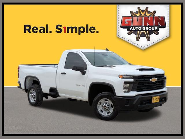2024 Chevrolet Silverado 2500HD 2WD Regular Cab Long Bed Work Truck