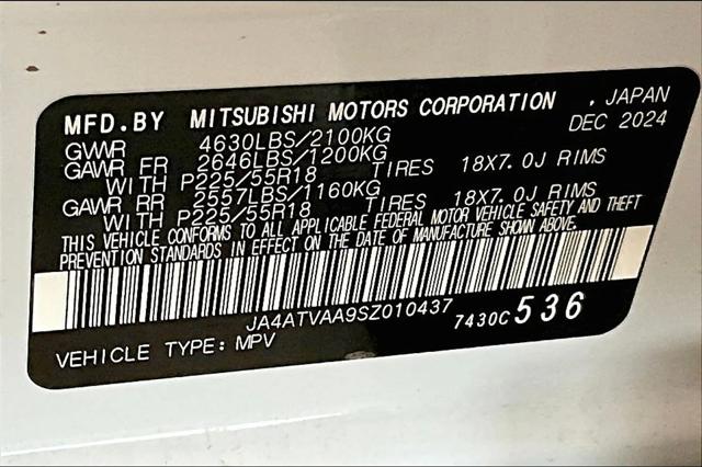 2025 Mitsubishi Eclipse Cross LE 1.5T S-AWC