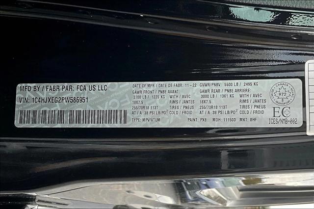 2023 Jeep Wrangler 4-Door Sahara