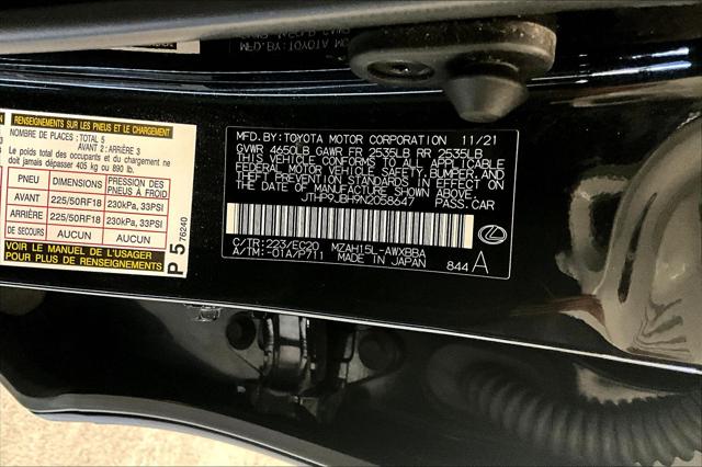 2022 Lexus UX 250h Unknown
