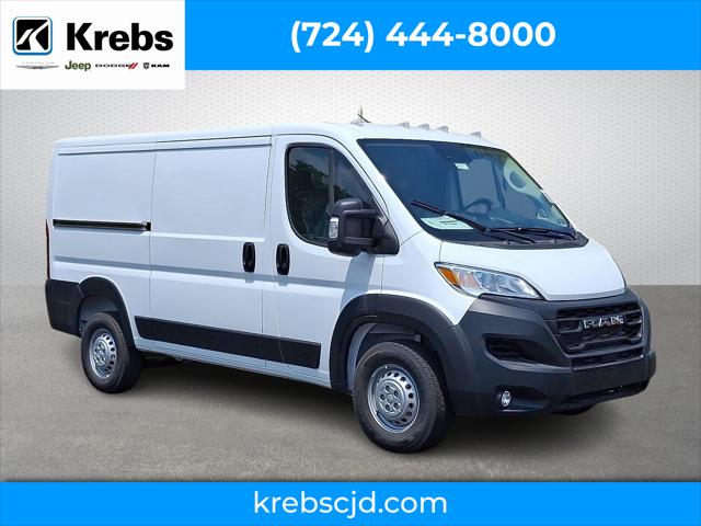 2025 RAM Ram ProMaster RAM PROMASTER 2500 TRADESMAN CARGO VAN LOW ROOF 136 WB
