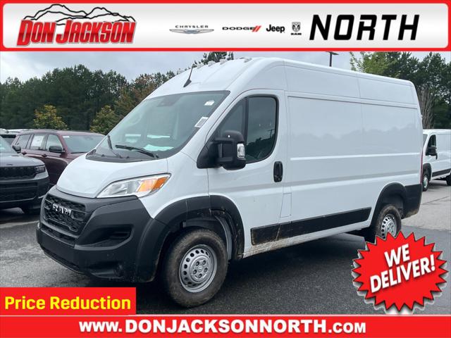 2025 RAM Ram ProMaster RAM PROMASTER 2500 TRADESMAN CARGO VAN HIGH ROOF 136 WB