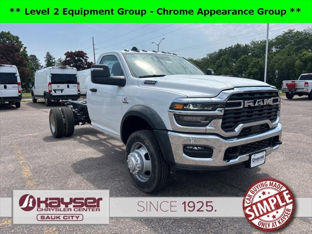 2025 RAM Ram 5500 Chassis Cab RAM 5500 TRADESMAN CHASSIS REGULAR CAB 4X2 84 CA