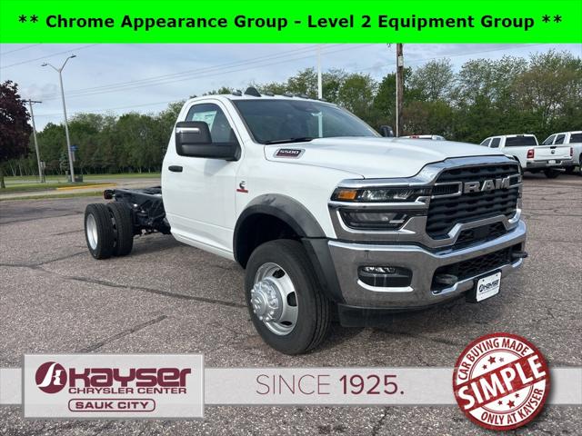 2025 RAM Ram 5500 Chassis Cab RAM 5500 TRADESMAN CHASSIS REGULAR CAB 4X2 84 CA
