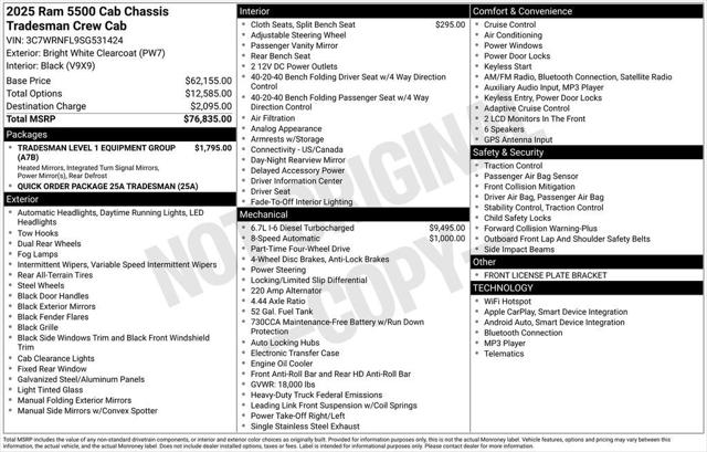 2025 Ram 5500 Tradesman/Big Horn