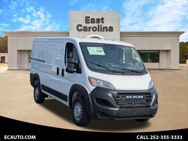2025 RAM Ram ProMaster RAM PROMASTER 1500 TRADESMAN CARGO VAN LOW ROOF 136 WB