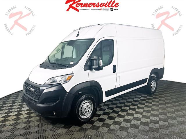 2025 RAM Ram ProMaster RAM PROMASTER 1500 TRADESMAN CARGO VAN HIGH ROOF 136 WB