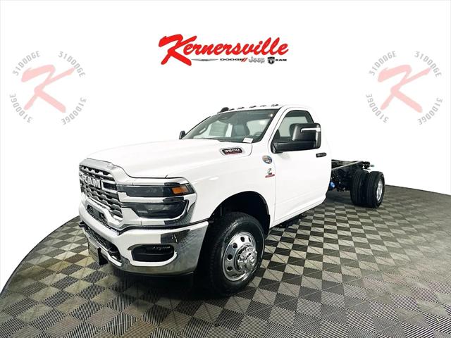 2025 RAM Ram 3500 Chassis Cab RAM 3500 TRADESMAN CHASSIS REGULAR CAB 4X2 84 CA