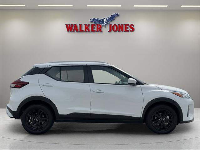 2024 Nissan Kicks SV Xtronic CVT