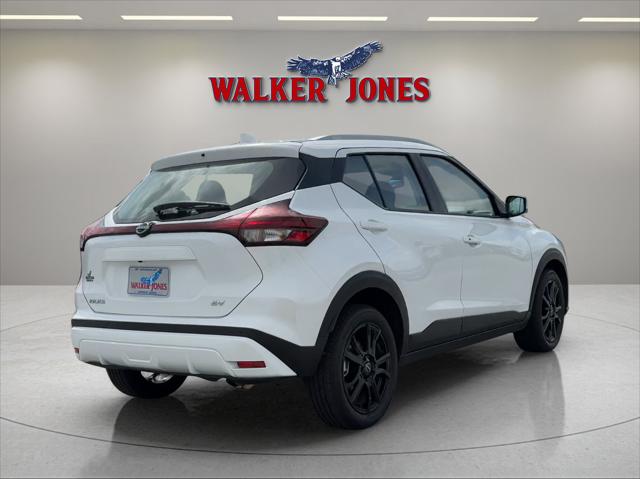 2024 Nissan Kicks SV Xtronic CVT