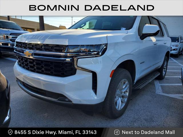 2022 Chevrolet Tahoe 2WD LS