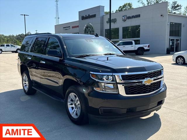 2020 Chevrolet Tahoe 2WD LT
