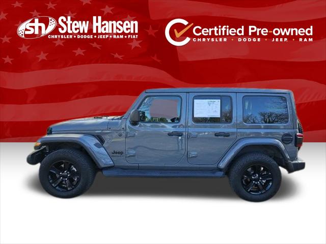 2023 Jeep Wrangler 4-Door Sahara Altitude 4x4