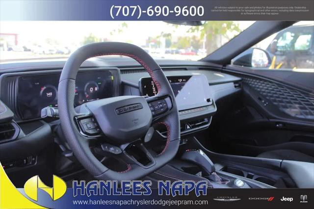 2025 Dodge Charger Daytona R/T AWD