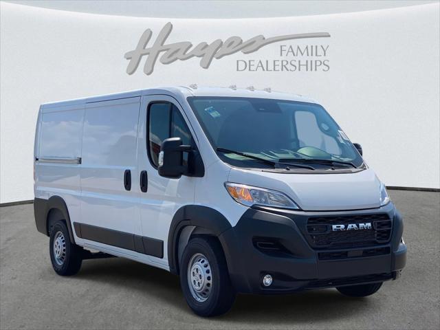 2025 RAM Ram ProMaster RAM PROMASTER 1500 TRADESMAN CARGO VAN LOW ROOF 136 WB