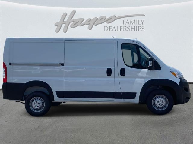 2025 RAM Ram ProMaster RAM PROMASTER 1500 TRADESMAN CARGO VAN LOW ROOF 136 WB