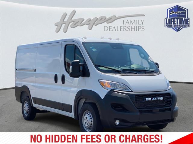 2025 RAM Ram ProMaster RAM PROMASTER 1500 TRADESMAN CARGO VAN LOW ROOF 136 WB