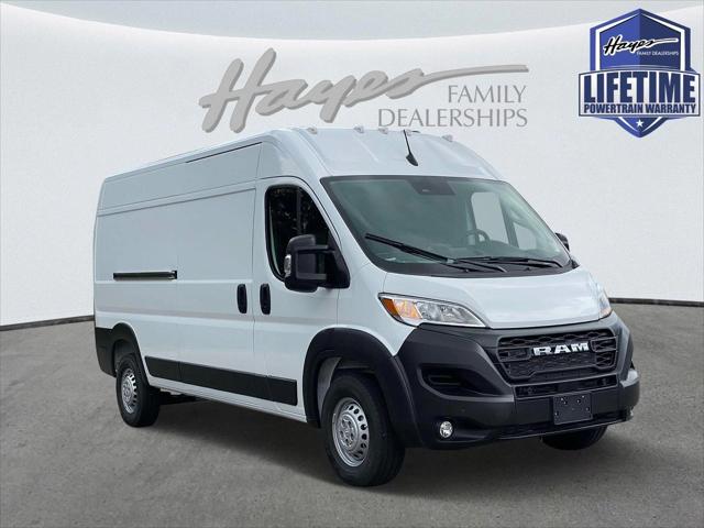 2025 RAM Ram ProMaster RAM PROMASTER 2500 TRADESMAN CARGO VAN HIGH ROOF 159 WB