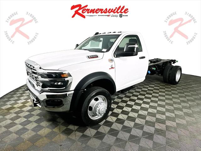 2025 RAM Ram 5500 Chassis Cab RAM 5500 TRADESMAN CHASSIS REGULAR CAB 4X4 84 CA