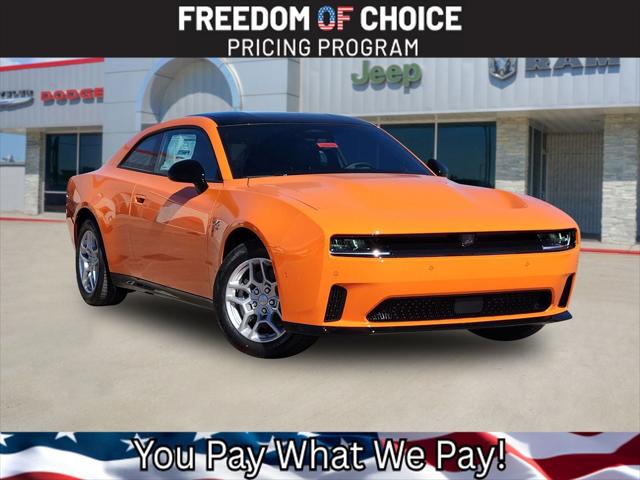 2025 Dodge Charger CHARGER 2-DOOR DAYTONA R/T AWD