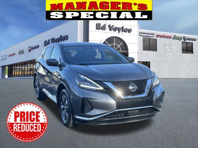 2019 Nissan Murano S