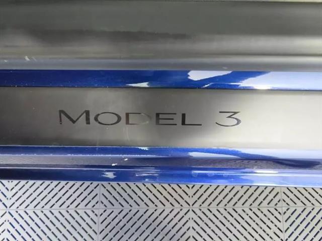 2023 Tesla Model 3 Long Range Dual Motor All-Wheel Drive