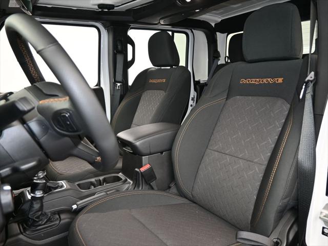 2024 Jeep Gladiator Mojave