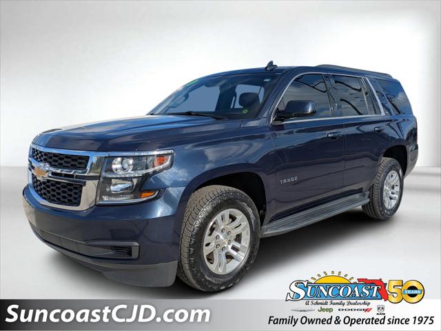 2018 Chevrolet Tahoe LT