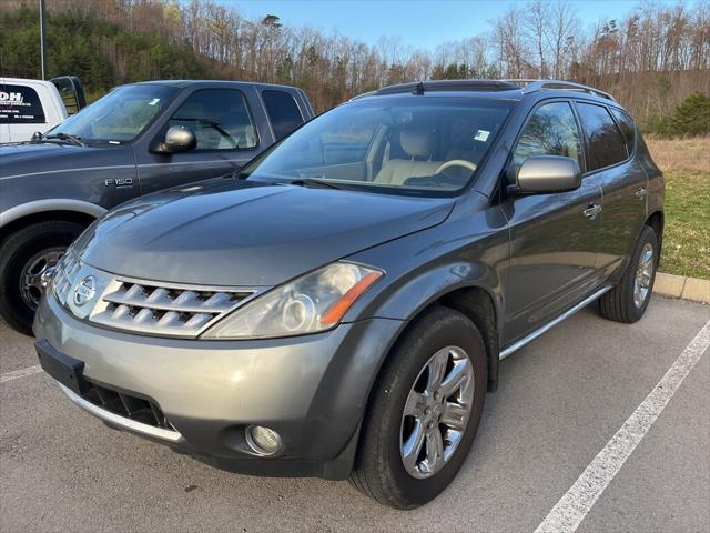 2006 Nissan Murano SE