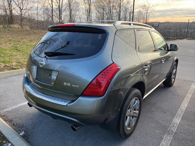 2006 Nissan Murano SE