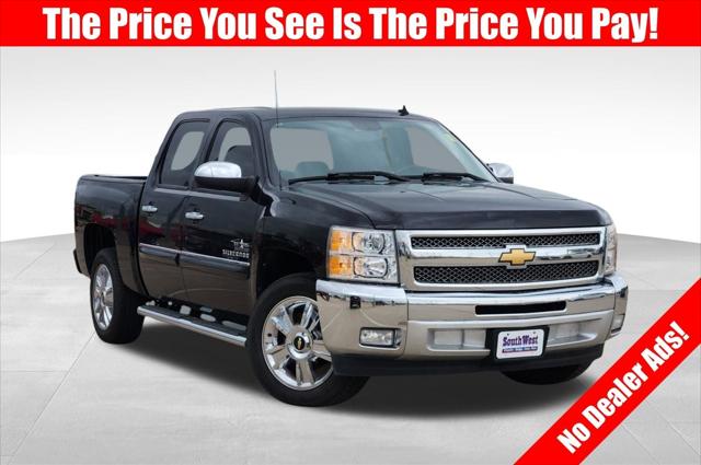 2012 Chevrolet Silverado 1500 LT