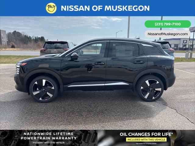 2025 Nissan Kicks SR Intelligent AWD