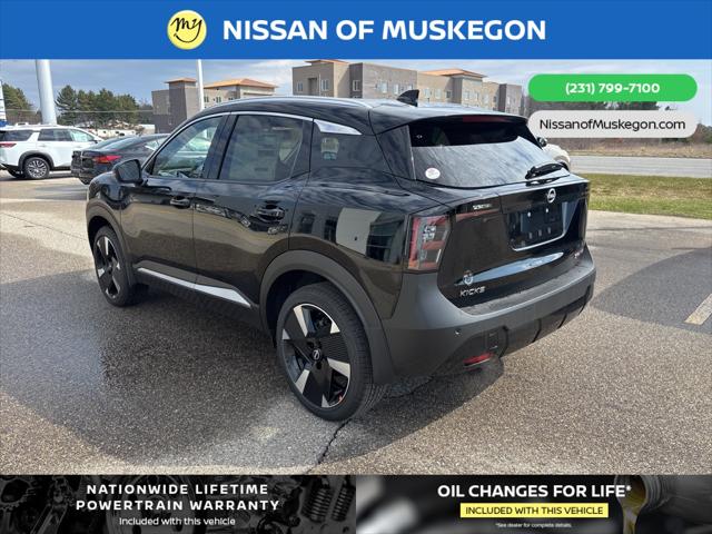 2025 Nissan Kicks SR Intelligent AWD