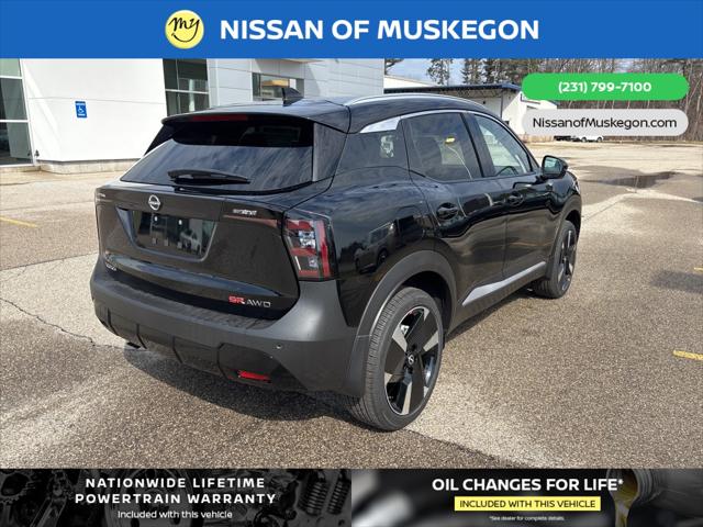 2025 Nissan Kicks SR Intelligent AWD
